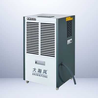 Good price Protect Your Property and Save on Energy Costs with Our Quiet Commercial Dehumidifier online