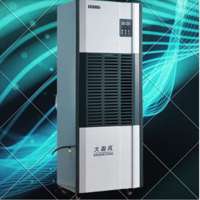 Good price Precision Humidity Management with Advanced Commercial Dehumidifier Upgrade Environment Protect Your Assets online