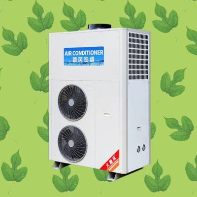 Good price Commercial Kitchen Air Conditioner online