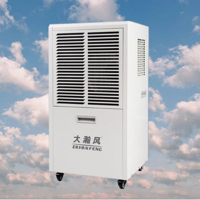 Good price Improve Indoor Environment High Efficiency Commercial Dehumidifier online