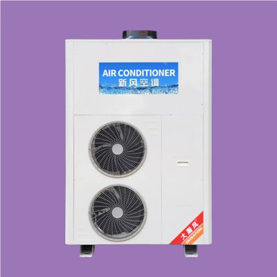 Good price Efficiently Control Your Kitchen Temperature With Commercial Kitchen Air Conditioner Solution online