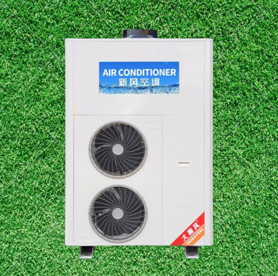 Good price Programmable Settings For Energy Savings Commercial Kitchen Air Conditioner online