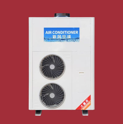 Good price Maximize Energy Savings Customizable Commercial Kitchen Air Conditioner online