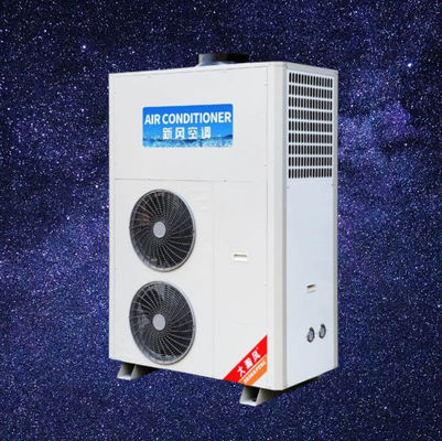 Good price Integrated Design Easy Setup Commercial Kitchen Air Conditioner For High Heat Circumstance online