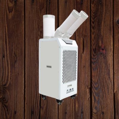 Good price Instant Dissipation Mobile Air Cooler With Compressor Refrigeration And Aluminum Fin Hydrophilic Film Cooler online