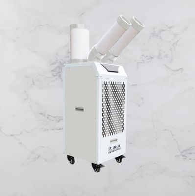 Good price Energy Saving Mobile Air Cooler With Strong And Concentrated Wind Power For Cooling And Ventilation In Any Location online