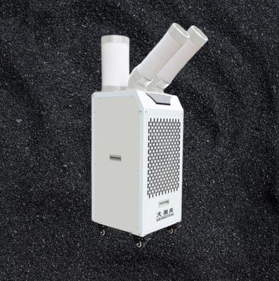 Good price Easy To Operate Mobile Air Cooler With Strong And Concentrated Wind Power By Hitachi And Large-Capacity Water Tank online