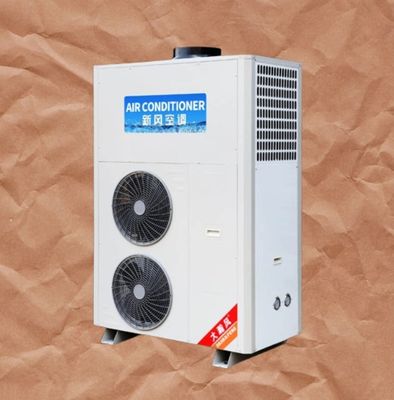 Good price Customize Your Kitchen Cooling with Our Advanced Commercial Kitchen Air Conditioner online