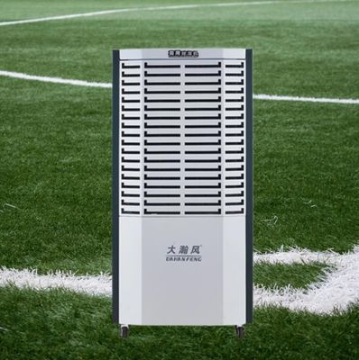 Good price Maintain Optimal Humidity Levels amp Protect Your Property with Our Advanced Commercial Dehumidifier online