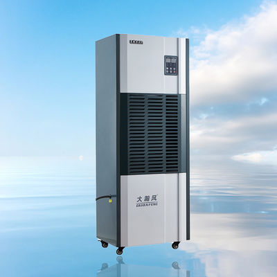 Good price Precision Industrial Dehumidifier for Optimal Moisture Control Asset Preservation in Commercial Environments online