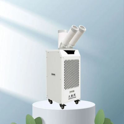 Good price Easy To Operate Mobile Air Cooler With 360 deg Removable Air Vents And Strong And Concentrated Wind Power From Hitachi online