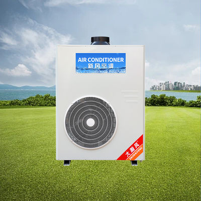 Good price Efficiently Cool Your Kitchen with Our High-Performance Commercial Kitchen Air Conditioner online