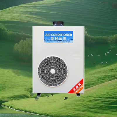 Good price Efficiently Cool Your Kitchen with Our Commercial Kitchen Air Conditioner Programmable Settings for Energy Efficiency online