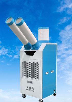 Good price Convenient And Energy Saving Mobile Air Cooler With Strong And Concentrated Wind Power For Easy Cooling online
