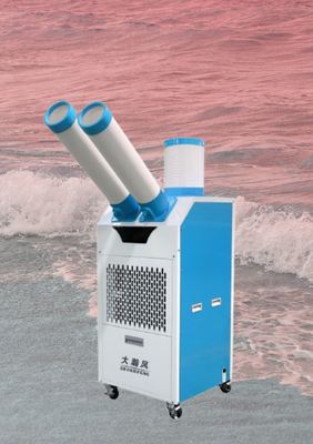 Good price Instant Dissipation And Coolness In Every Corner With Compressor Refrigeration Mobile Air Cooler online