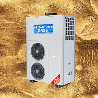 Good price Say Hello to a Cool and Comfortable Kitchen with Our Commercial Kitchen Air Conditioner online