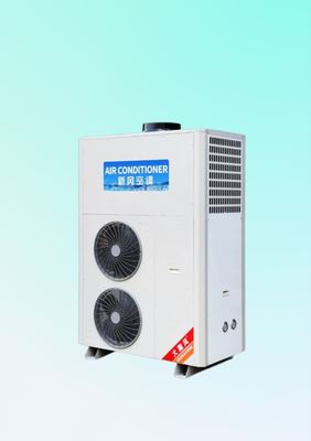 Good price Energy-Saving Mobile Air Cooler with Advanced Temperature Control and Nano Anti-Corrosion Treatment online