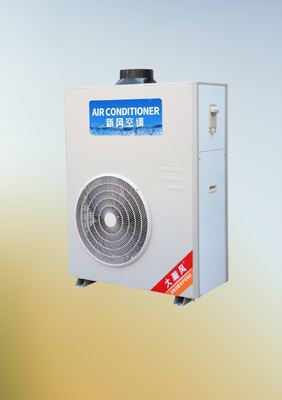 Good price Comfortable Commercial Kitchen Air Conditioner Adaptable Ambient Temperature 16°C-43°C online