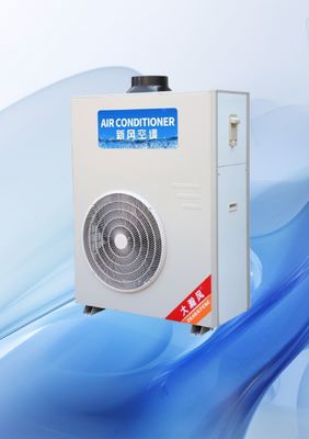 Good price Targeted Cooling And Energy Efficiency Commercial Kitchen Air Conditioner  With 5540W Nominal Cooling Power online