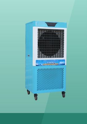 Good price Energy-Saving Mobile Air Cooler with Precise Temperature Control and Quiet Operation for Comfortable Living/Working Space online