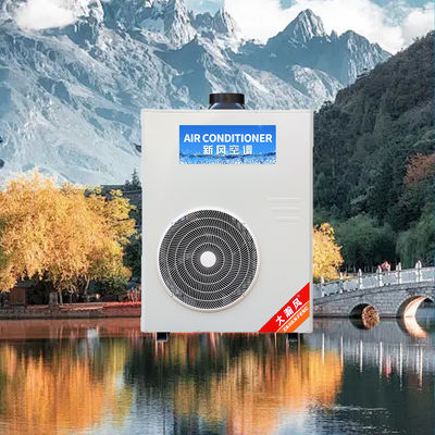 Good price Efficiently Control Commercial Kitchen Air Conditioner Suggested Duct 200*200 mm online