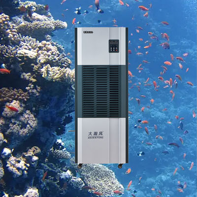 Good price Precision Humidity Management with Industrial Dehumidifier Protect Your Assets Boost Efficiency online