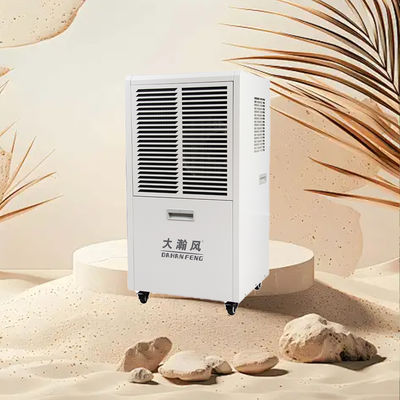 Good price Comprehensive Benefits with Our Advanced Commercial Dehumidifier ndash A Must-Have for Any Space online