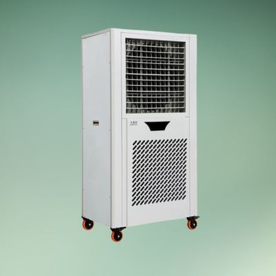 Good price Longer Service Life And Quiet Operation Mobile Air Cooler With Nano Anti-Corrosion Treatment And Good Air Circulation online