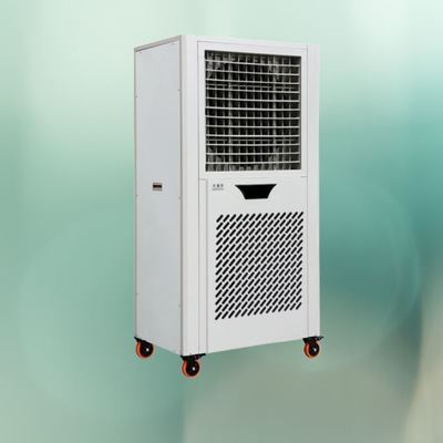 Good price Energy-Saving Mobile Air Cooler For Quiet And Even Air Circulation And Precise Temperature Adjustment online