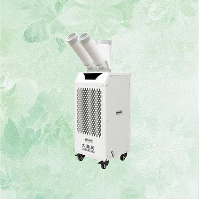 Good price Easy To Operate Mobile Air Cooler With Strong And Concentrated Wind Power For Coolness In Every Corner online