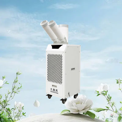 Good price Convenient Cooling Solution Mobile Air Cooler With Strong Wind Power And Convenient Design online