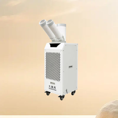 Good price Energy Saving Mobile Air Cooler With Alluminum Fin And Swing Compressor For Ventilation And Cooling online