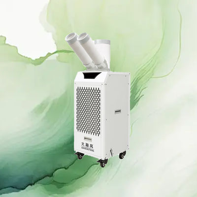 Good price And Convenient Cooling And Ventilation Equipment Mobile Air Cooler With Strong And Concentrated Wind Power online