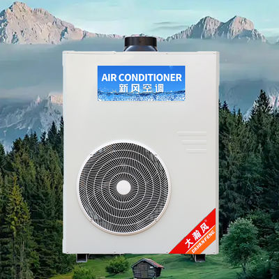 Good price Stay Cool and Comfortable in Your Kitchen with High-Performance Commercial Kitchen Air Conditioner online