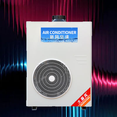 Good price Programmable Settings for Energy Efficiency Commercial Kitchen Air Conditioner online