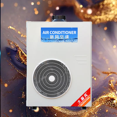 Good price Upgrade Your Kitchens Cooling System with Commercial Kitchen Air Conditioner online