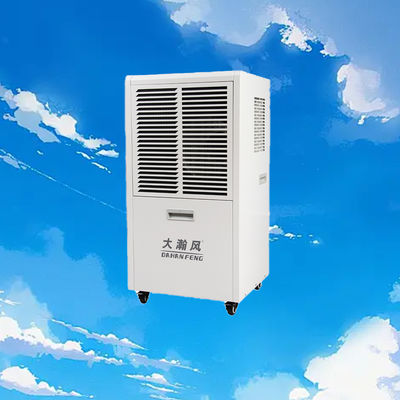 Good price Extend the Lifespan of Your Appliances with Our Silent Commercial Dehumidifier online