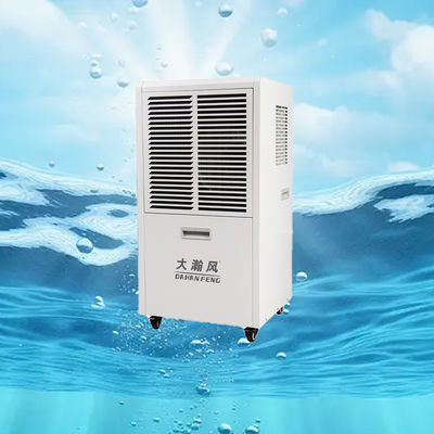 Good price Energy Efficiency Advantages Commercial Dehumidifier for HVAC Performance online