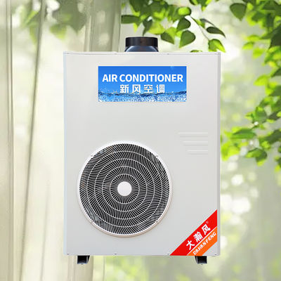 Good price Energy Kitchen Cooling with Customizable Commercial Kitchen Air Conditioner online