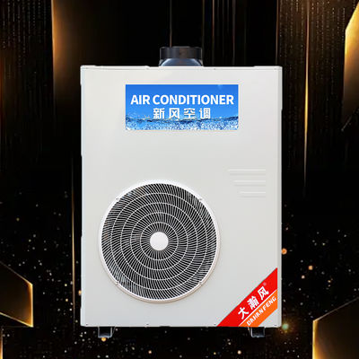 Good price Comfortable Kitchen Environment with Our High-Efficiency Commercial Kitchen Air Conditioner online