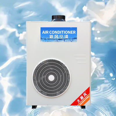 Good price Programmable Settings For Energy Savings With Commercial Kitchen Air Conditioner online