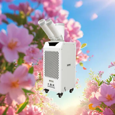Good price Energy Saving Mobile Air Cooler With Strong Wind Power And Solutions For Ventilation And Cooling In Various Scenarios online