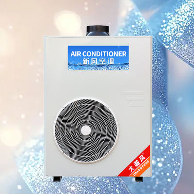 Good price Commercial Kitchen Air Conditioner 5540W Cooling 220V All-in-One online