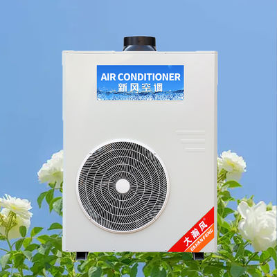 Good price Commercial Kitchen Air Conditioner 5540W All-in-One Cooling Unit online