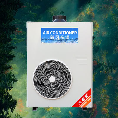 Good price Commercial Kitchen Air Conditioner 5540W 220V All-in-One Cooling online