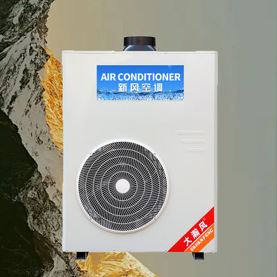 Good price Commercial Kitchen Air Conditioner 5540W Cooling 220V All-in-One online