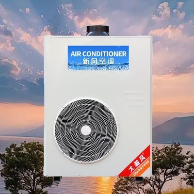 Good price Commercial Kitchen Air Conditioner 5540W Cooling 220V All-in-One online