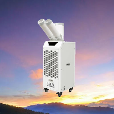 Good price Mobile Air Cooler 2.7KW Cooling Power 400 m³/h Air Flow online