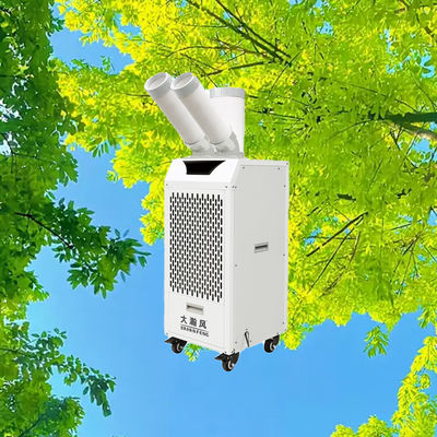 Good price Mobile Air Cooler 2.7KW 400 m³/h 6L Tank 220V online