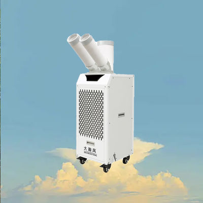 Good price Energy Efficient Mobile Air Cooler 2.7KW with Swing Compressor online